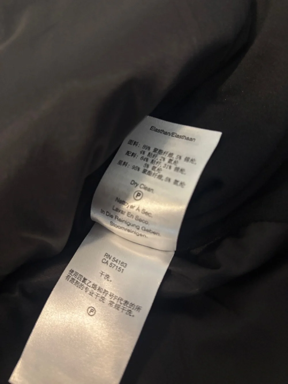 DKNY Black & White Houndstooth Tweed Moto Jacket SZ 16 gold-tone zippers NWT - Picture 4 of 11